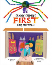 SammySpiders_FirstBarMitzvah