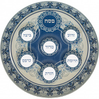 Seder_48381