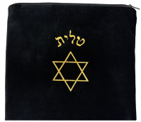 Tallit_Bag_Star_Gold
