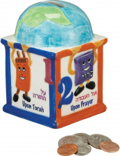Tzedakah_Foundations