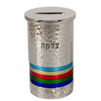 Tzedakah_YE-TZC-1