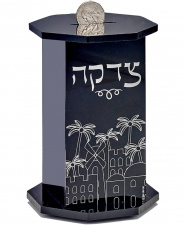 Tzedakah_hex_black