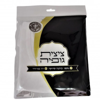 Tzitzit_Lily_cotton