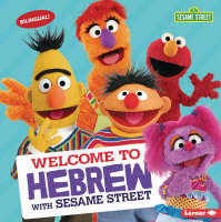 Welcome_to_Sesame_Street
