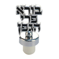 Wine_stopper_46859_1