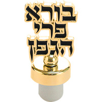 Wine_stopper_49548_1