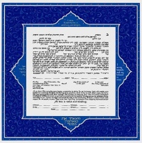 blueketubah.jpg