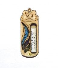 carmezuzah_wooden_shin
