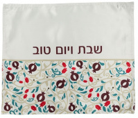 challah_cover_UK66461