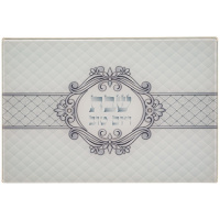 challah_tray_40526