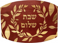 challahboard_wood_flower