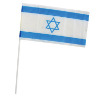 flag_small_90535