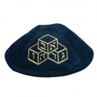 kippah_aleph_18876