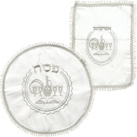 matzah_cover_64361