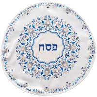 matzah_cover_66688