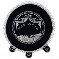 matzah_cover_velvet_5730069
