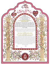 musical_columns_ketubah_FINK