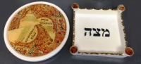 passover_rinapeleg.jpg