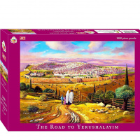 puzzle_roadyerushalayim