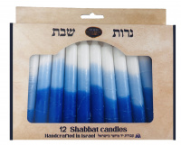 safed_shabbat_turquoise.jpg