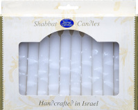 safedshabbat_white