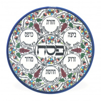 seder_Armenian_Ceramic