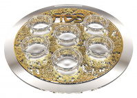 seder_schonfeld_gold_floral