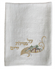 towel_TNY10