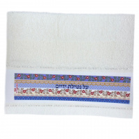 towels_purple