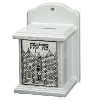 tzedakah_47106_1