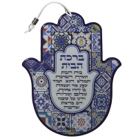 wallblessing_epoxy_hebrew