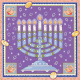 Jewish Art Calendar 2