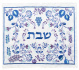 Challah_cover_UK65330