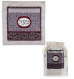 Burgundy Mandala Matzah Cover SET by Dorit Judaica 1