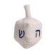 Dreidel_stuffed_blue