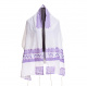 Galilee Silk Lavender Pomegranates Tallit