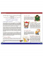 30 Minute Seder: The Haggadah That Blends Brevity With Tradition 2