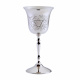 Nickel Plated Kiddush Cup