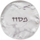 Decorated Matzah Cover Marble