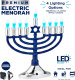 Premium Electric Menorah, Blue and Silver 1