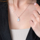 Sterling Silver Israel HEART Flag Necklace by Marina Meiri 1