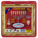 Large Chanukah Pre-Filled Olive Oil Candles