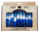 Safed Shabbat Candles -  Blue Snow