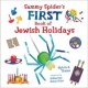 SammySpiders_FirstHoliday
