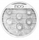 Seder_80805