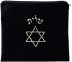 Tallit_Bag_Star_Silver
