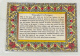 Travel Prayer (Tefilat Haderech) Card English/Hebrew 1