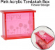 Pink Acrylic Tzedakah Box, Flower Design 2