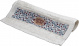 Dorit Judaica Washing Cup & Towel Set  2