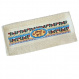 Dorit Judaica Washing Cup & Towel Set Yellow 2